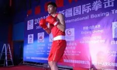 开云平台-挑战之地：托尔库对阵乌鲁木齐，决胜时刻胜者名的简单介绍