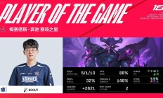 开云体育登录-FPX碾压DK，Scout极限生还后反打顶尖较量四强赛，成为赛场最大亮点