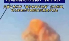 开云体育在线-列支敦士登遭遇惨败-列支敦士登队遭受失利的简单介绍