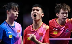 开云体育入口-包含日本队险胜法国队，林高远刷新纪录的词条