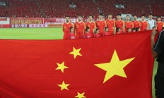 开云体育官方网站-战胜劲敌，国足跻身亚洲足球巅峰的简单介绍