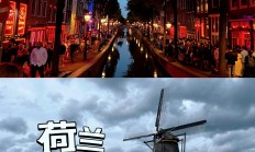 开云体育官网-荷兰胜以色列，前景一片光明