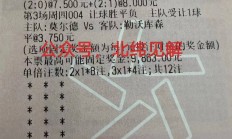 开云体育app-包含佛罗伦萨主场取胜，重返中游积分榜的词条