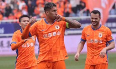 开云体育在线-激烈角逐！国际球队展现实力