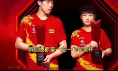 开云官网-选手们为荣誉搏命，赛场波澜不惊争夺金牌的简单介绍