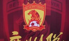 开云官网-包含超级篮球联赛：广州战队晋级八强，展现实力的词条