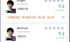 开云体育在线-FLY绝杀G2，Zeus团战一打五宿命之战淘汰赛，锁定晋级资格