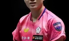 开云体育登录-亚洲杯战：豪门之战续写传奇篇章