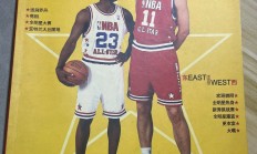 开云平台-全明星赛巨星集聚，精彩表演令人目不转睛