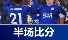 开云体育app-热刺客场战平诺里奇，暂居积分榜第四