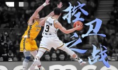 开云下载-顶级运动员线上对决，精彩不容错过