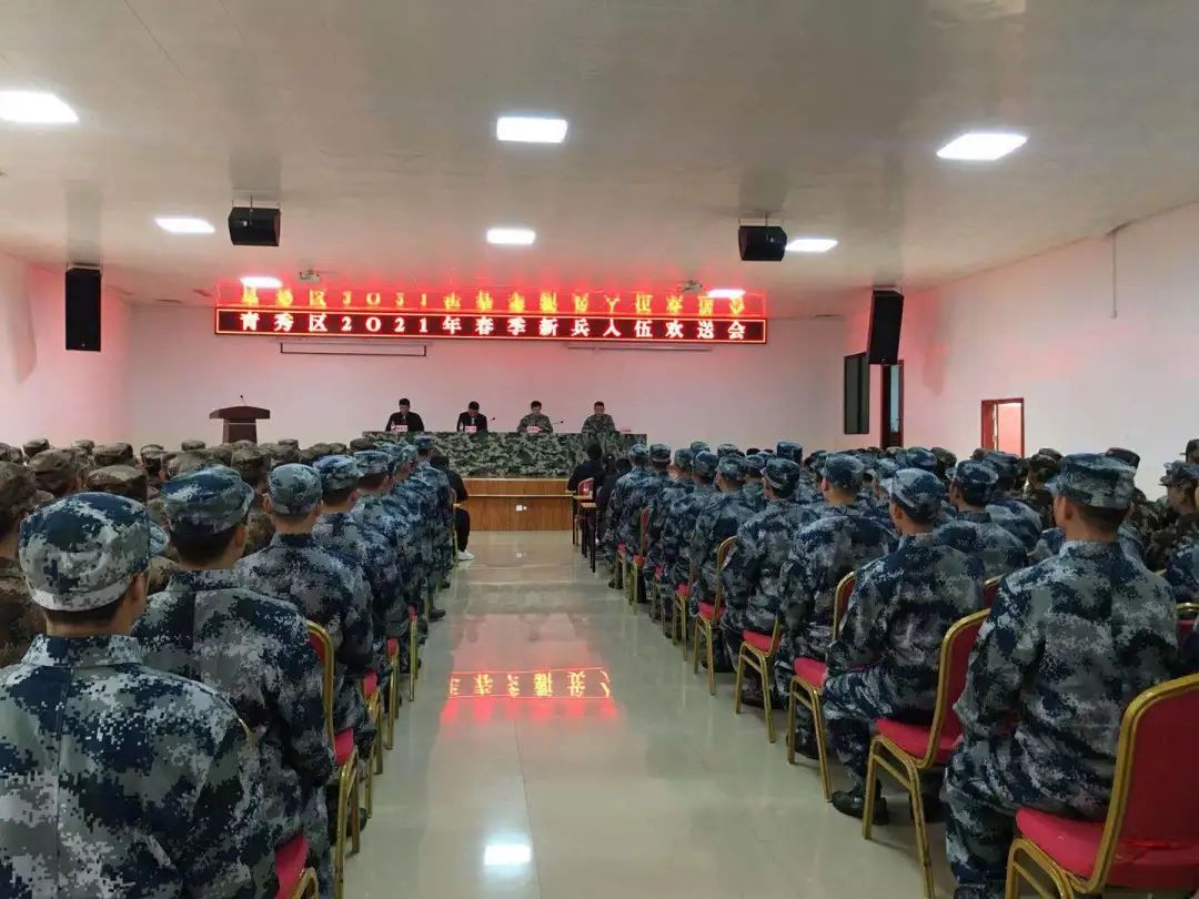 延边重整旗鼓士气高昂队员面对困难昂首前行的简单介绍