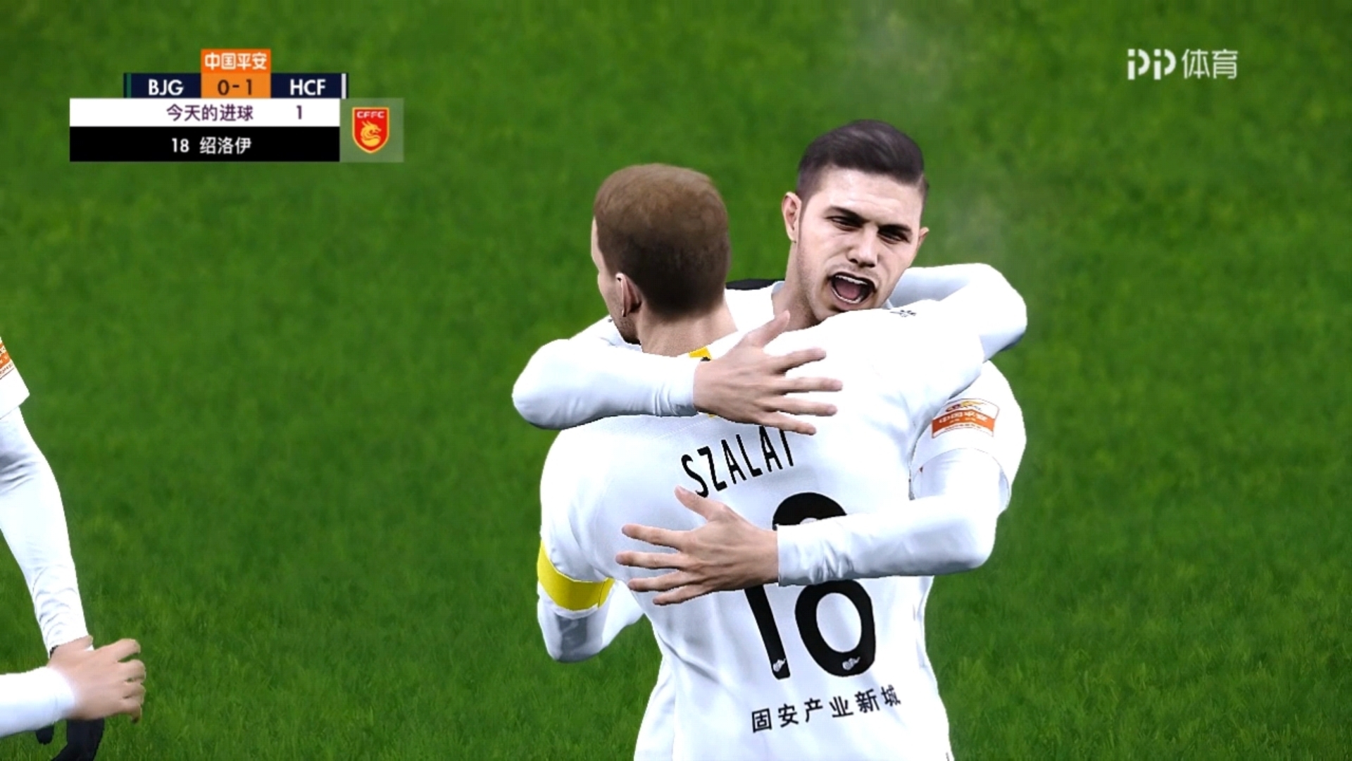 包含国安主场迎战华夏发起保级冲击的词条