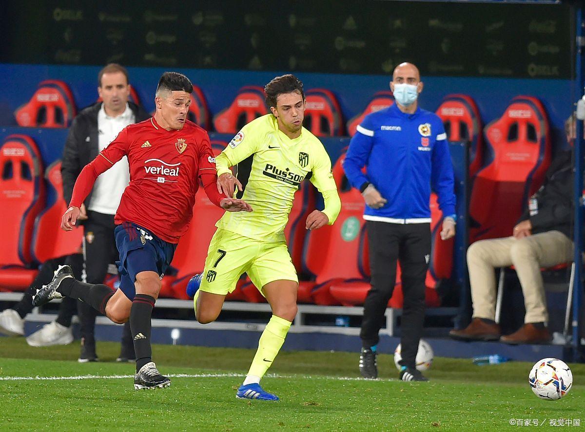 奥萨苏纳主场大胜，豪取三分