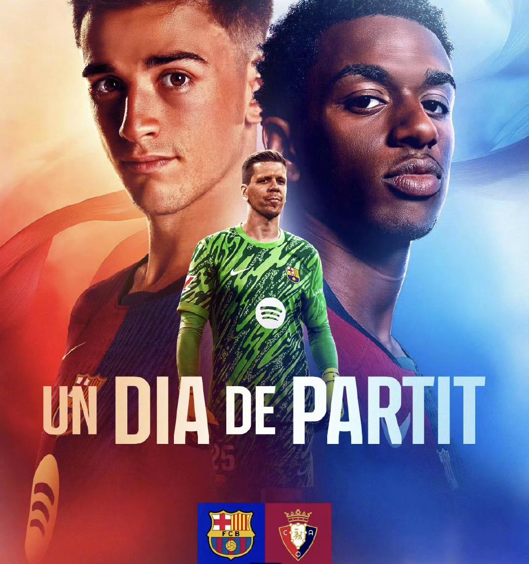 奥萨苏纳主场大胜，豪取三分