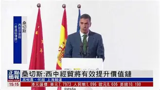 硕果累累!西班牙选手诚意逐鹿 硕果累累!西班牙选手诚意逐鹿