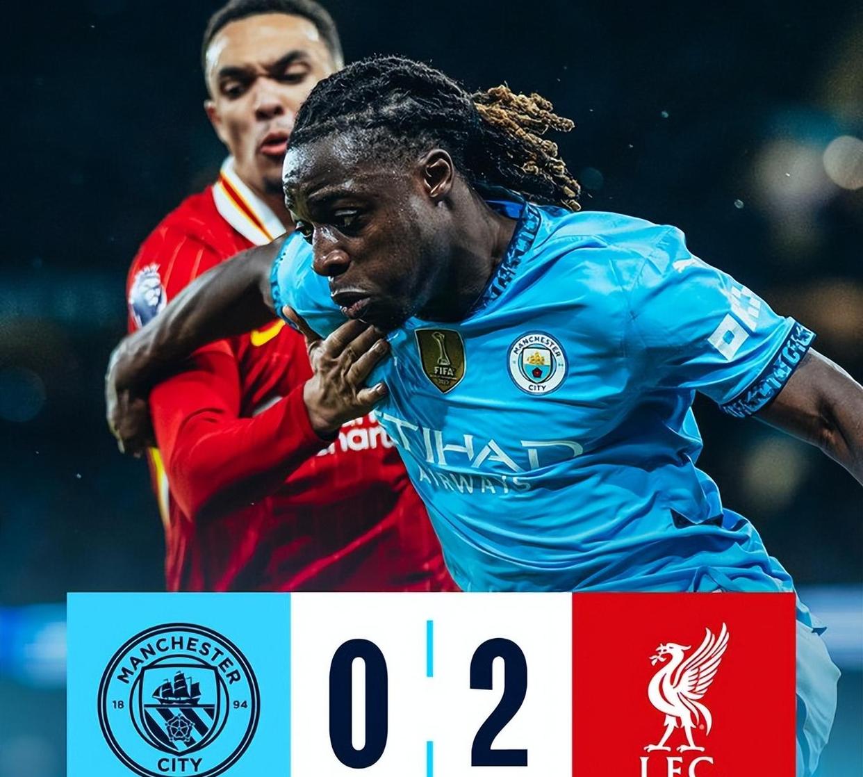 曼城主场告捷，仍居榜首