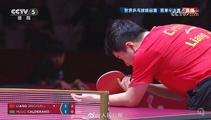 帕尔马实现惊天逆转史诗级胜利令人惊叹 帕尔马实现惊天逆转史诗级胜利令人惊叹