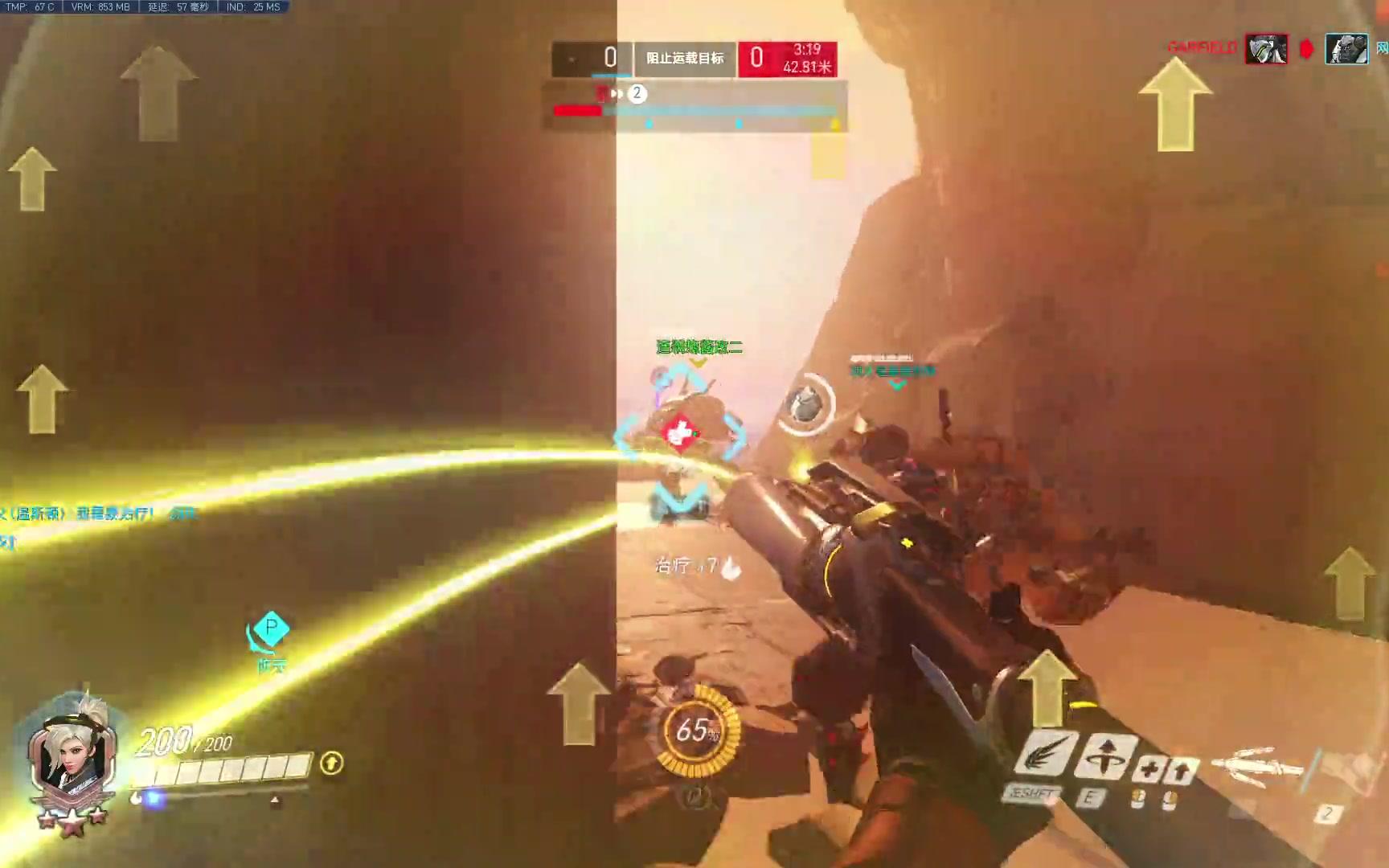 直布罗陀勇往直前，欧洲锦标赛冲击一触即发