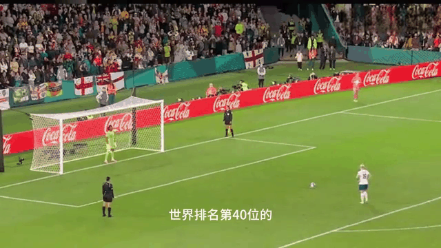 荷兰队绝杀尼日利亚，成功晋级八强