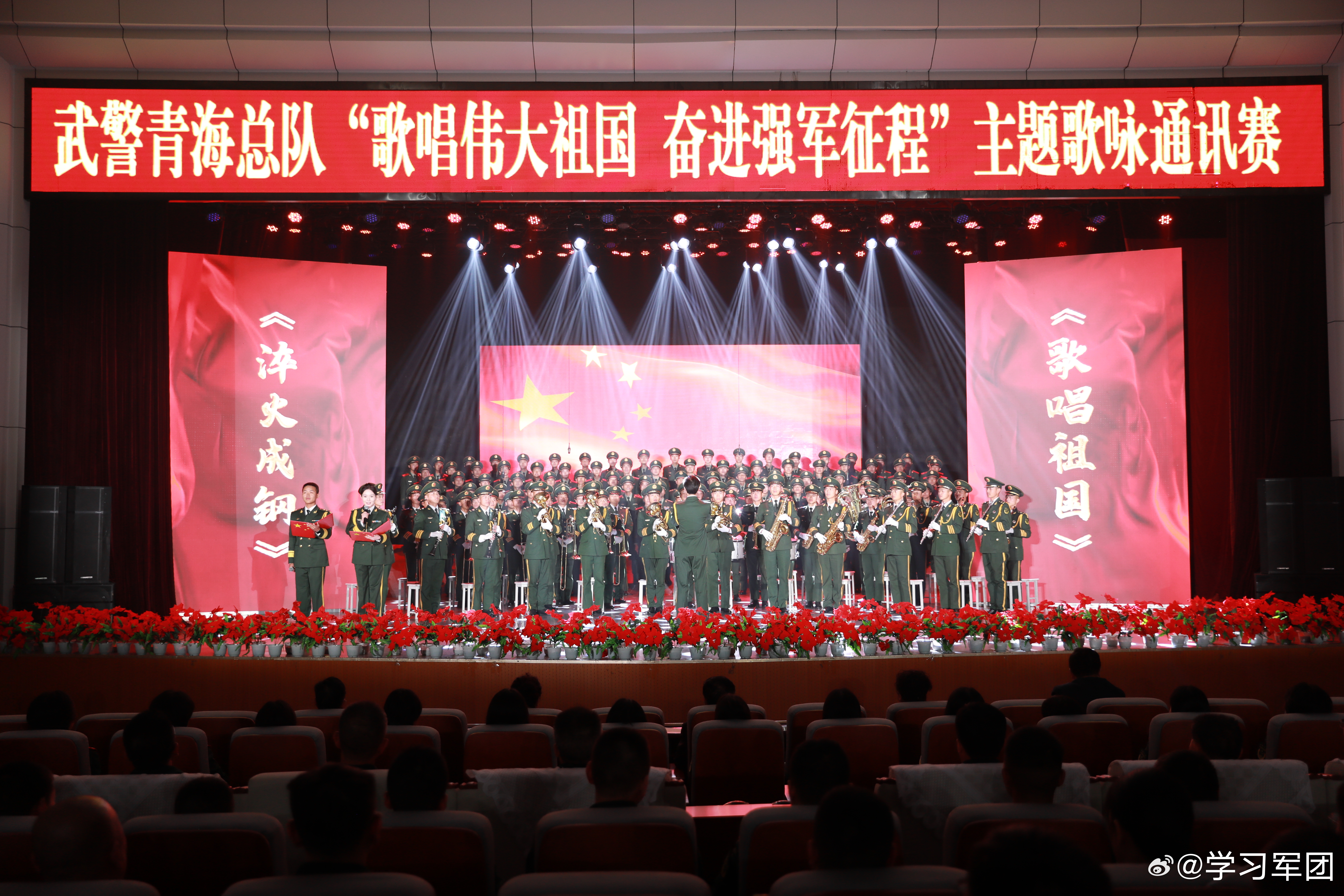 青海队全队发挥出色，赢得胜利