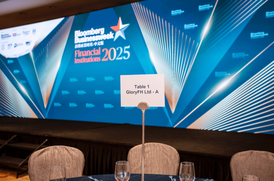 法国选手斩获桂冠，成功逆袭