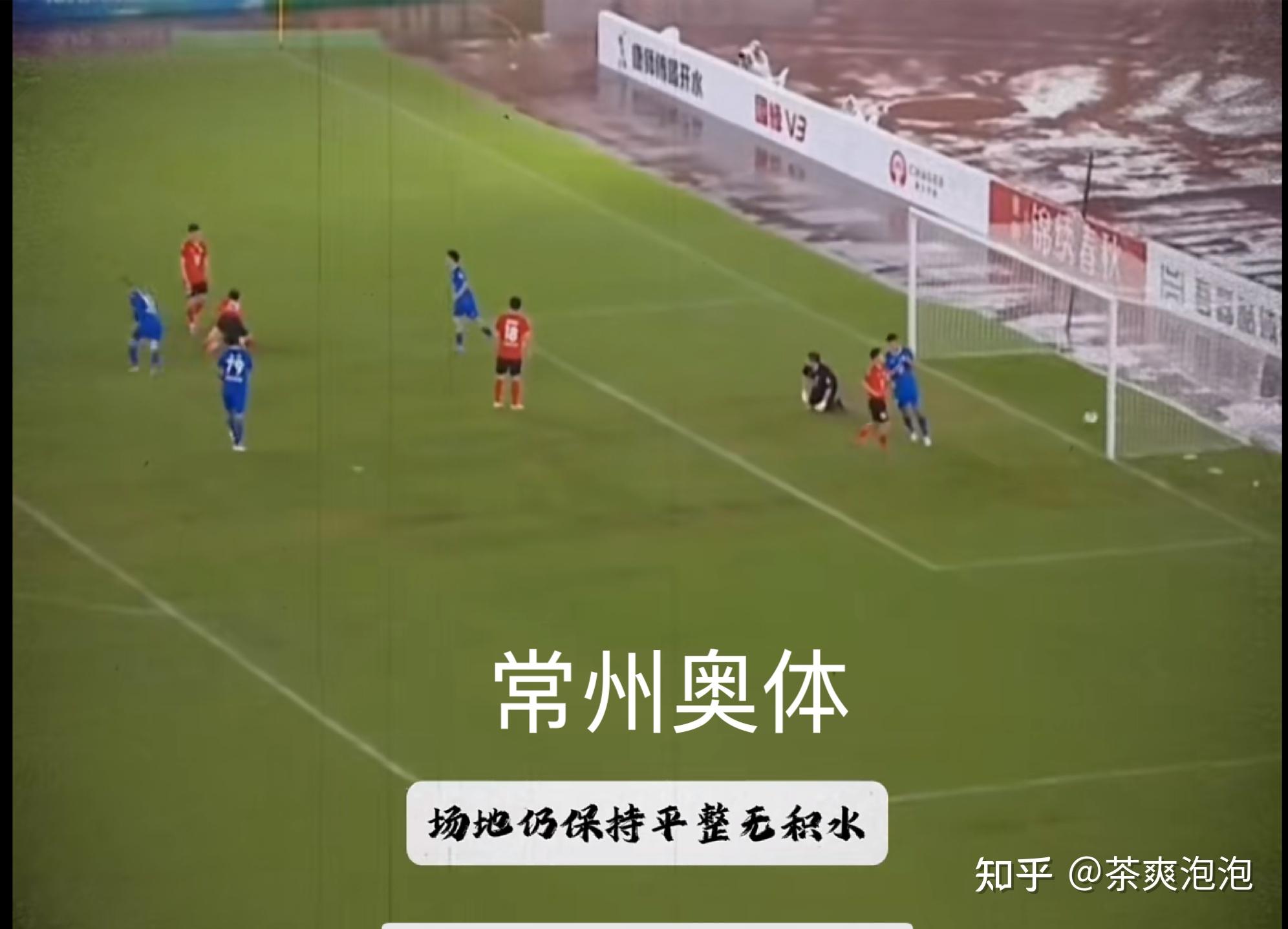 江苏队主场失利，球员需总结经验备战下一场比赛