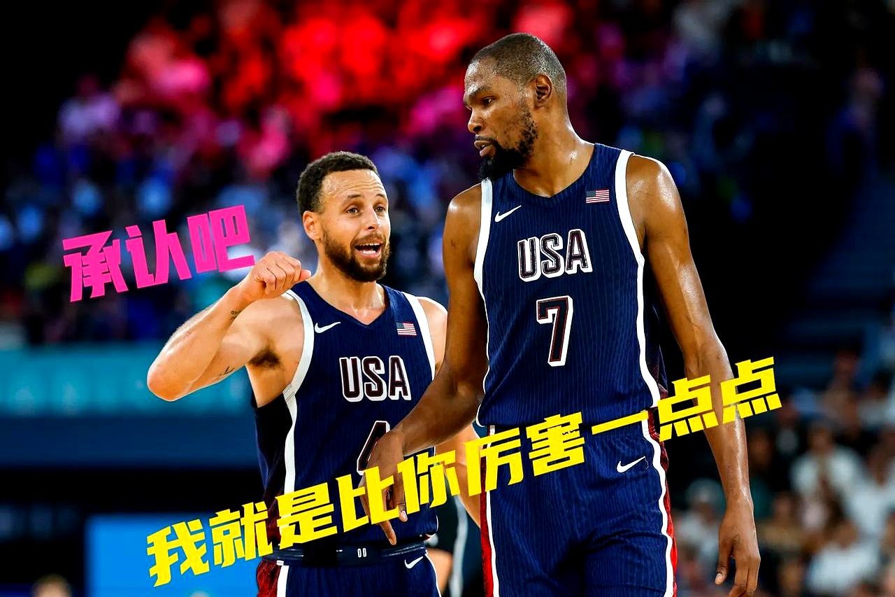 勇士连胜五场，西部霸主气势如虹！