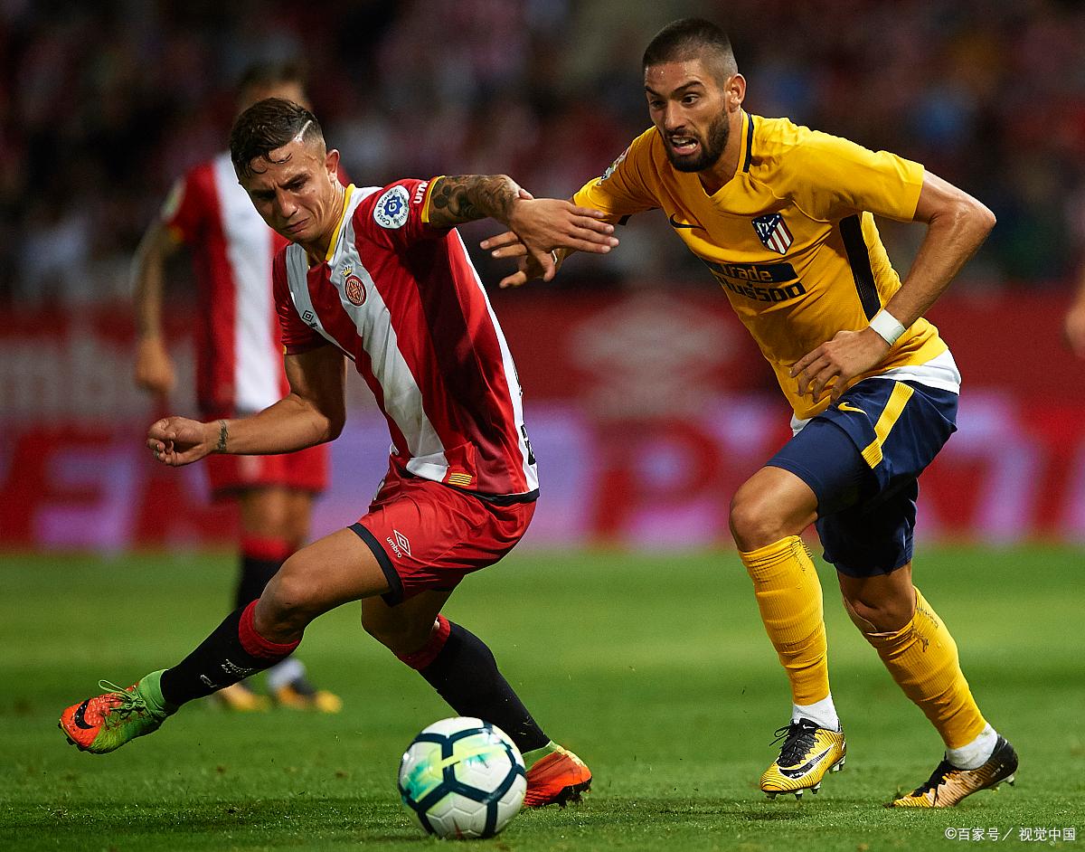 赫罗纳客场输球，表现不尽如人意