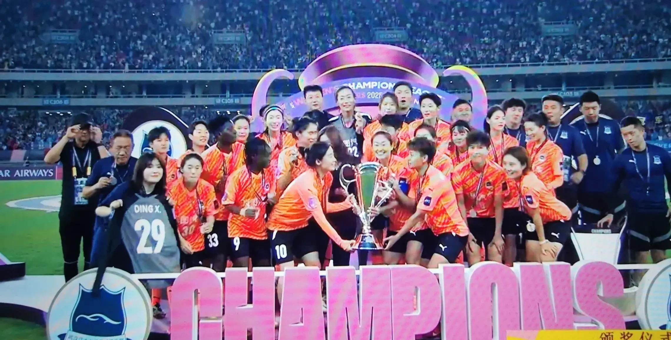 凤凰涅槃，中国女足再度问鼎