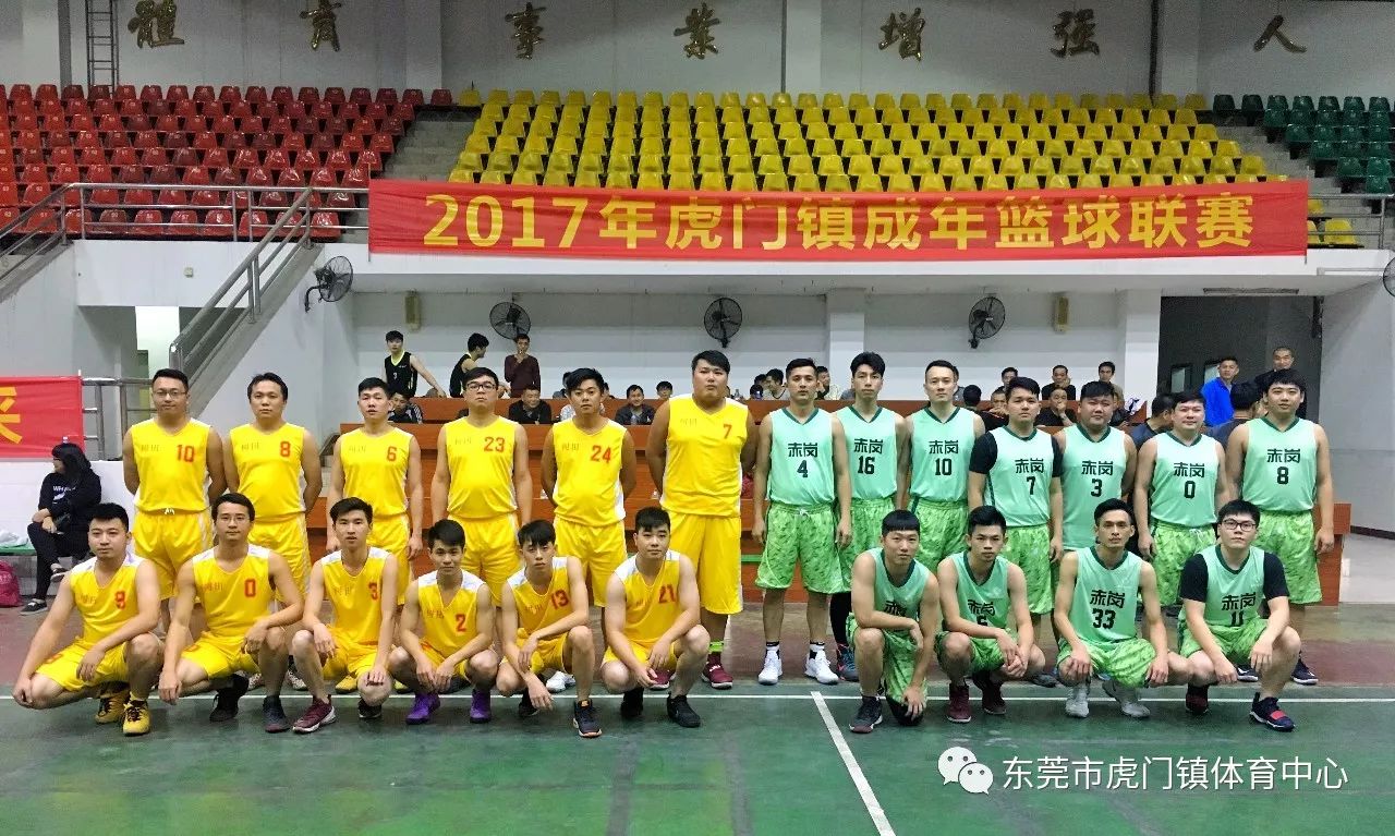 欧洲篮球决赛在即，四强争夺角逐胜者