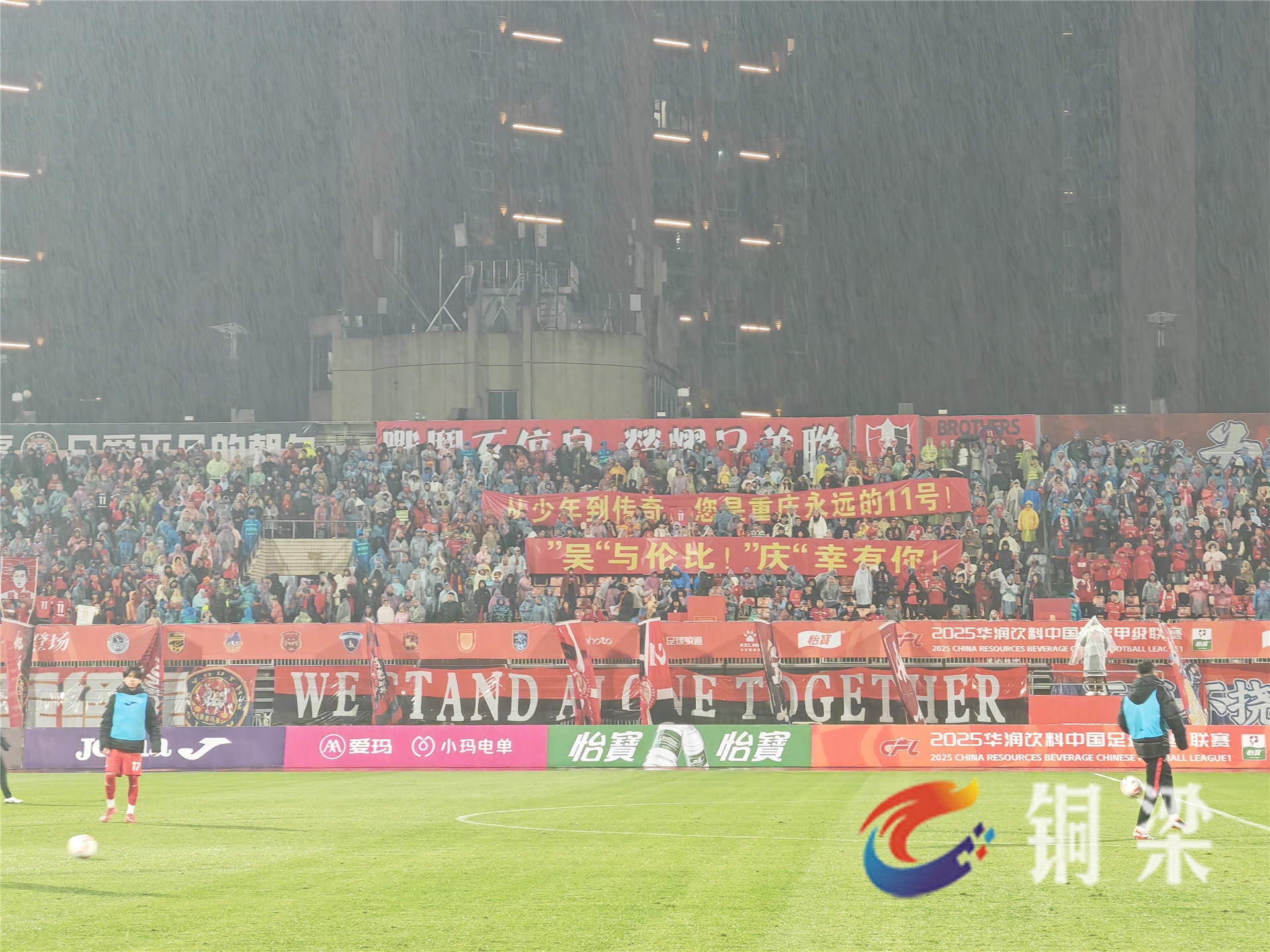 关于温情场面感动球迷，球队以胜利收场的信息