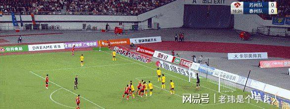 包含亚眠客场战胜甘冈，取得关键胜利的词条