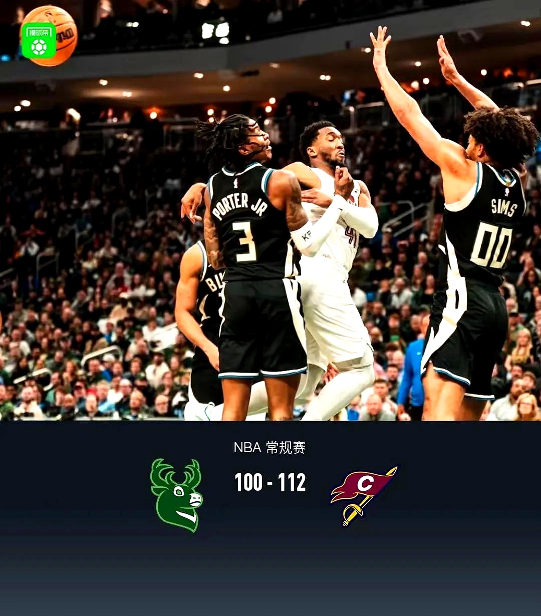 骑士队实力有限，连败愁眉不展的简单介绍