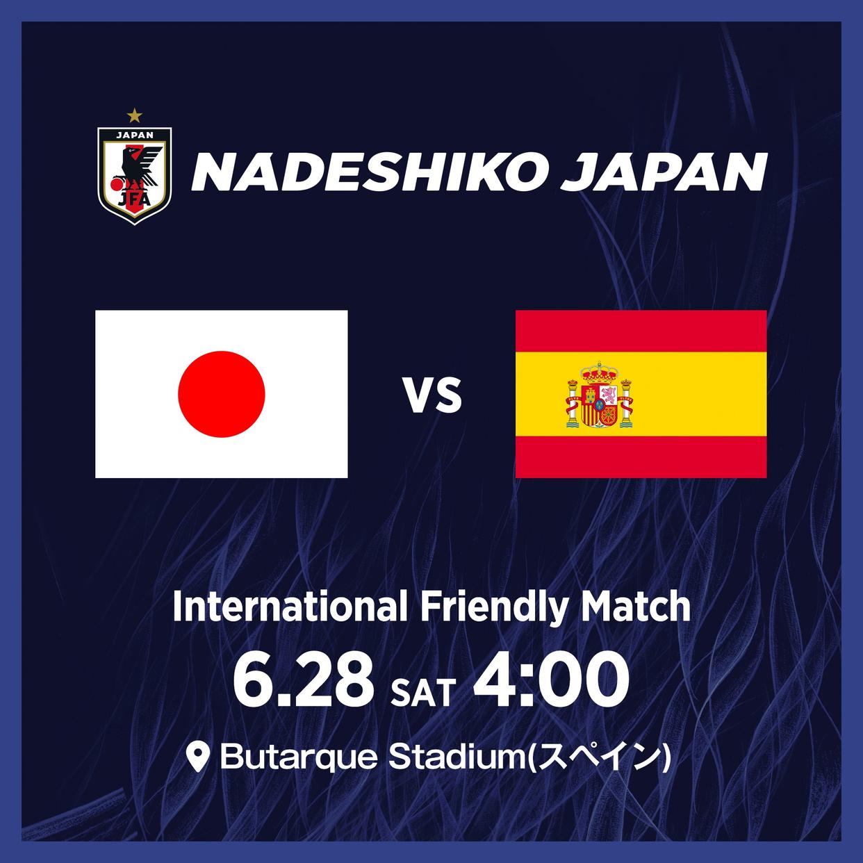 日本女足携手西班牙晋级女子世界杯决赛 日本女足携手西班牙晋级女子世界杯决赛