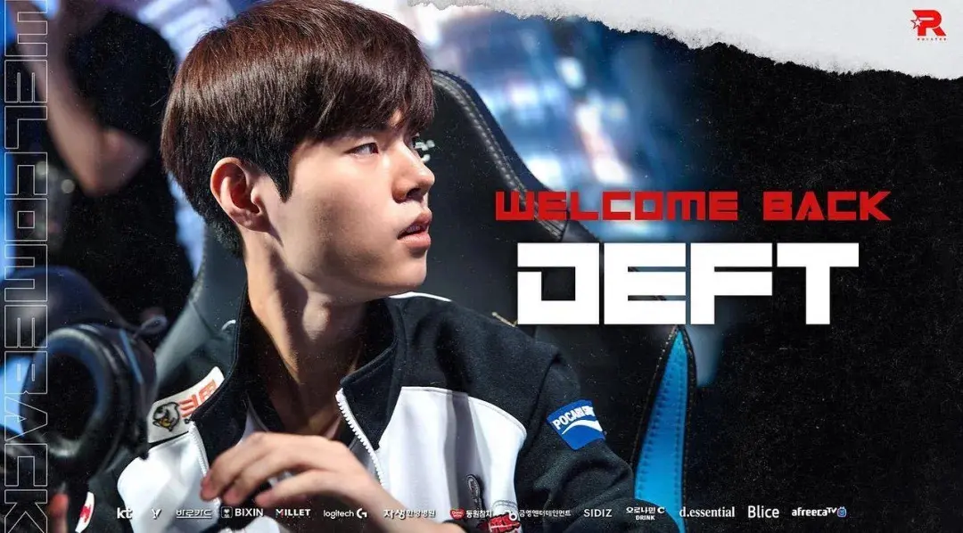 RNG翻盘FPX，Deft极限生还后反打鏖战多局半决赛，引爆全场热议