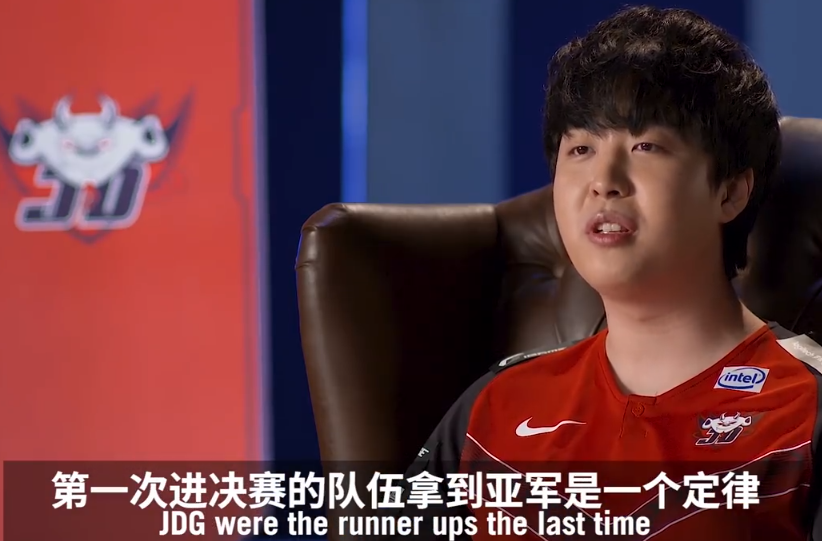 EG翻盘TL，Kanavi团战一打五顶尖较量四强赛，技惊四座的简单介绍