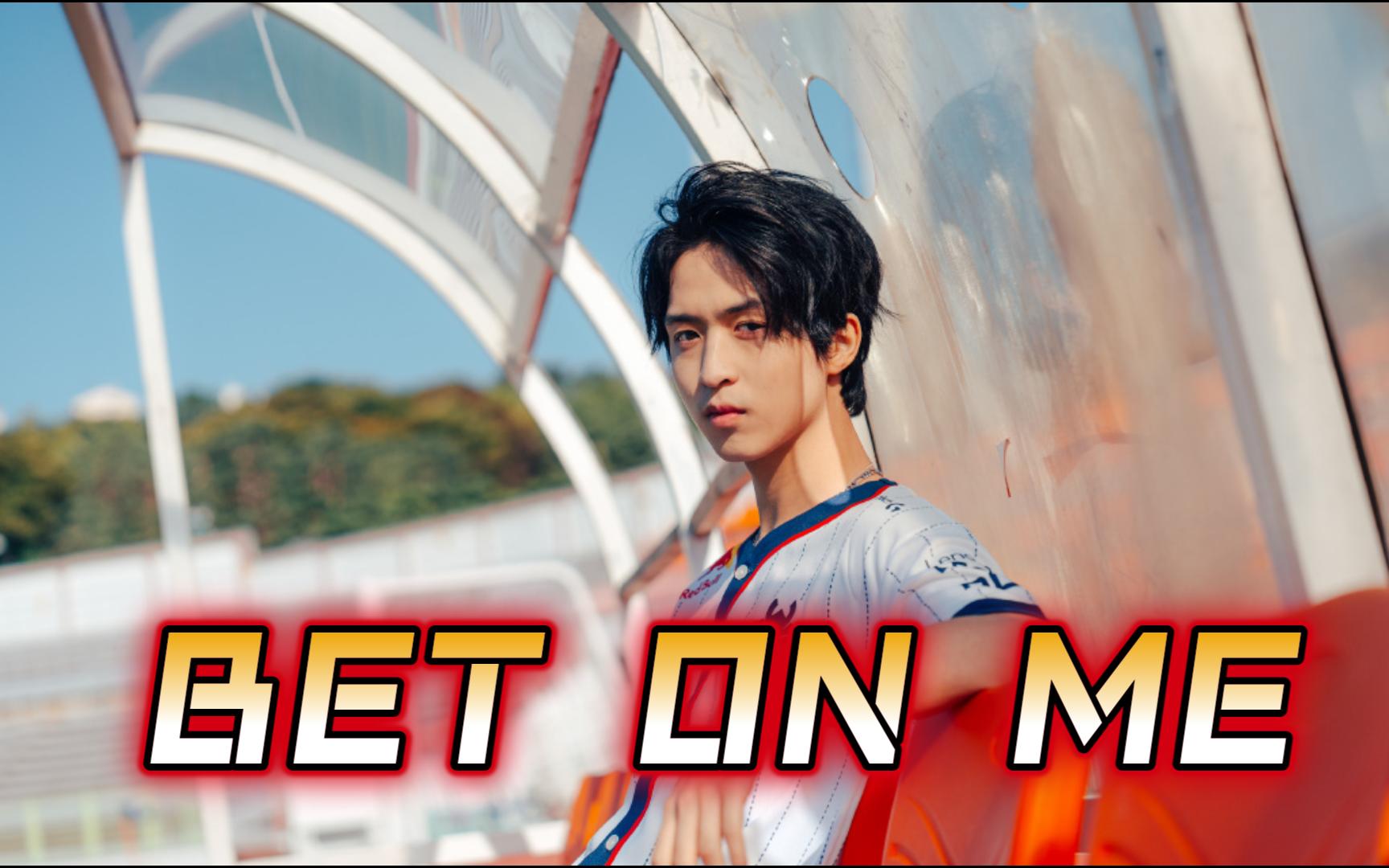 包含PSG险胜BRO，Hanssama极限生还后反打焦点之战成都决赛之夜，点燃全场激情的词条