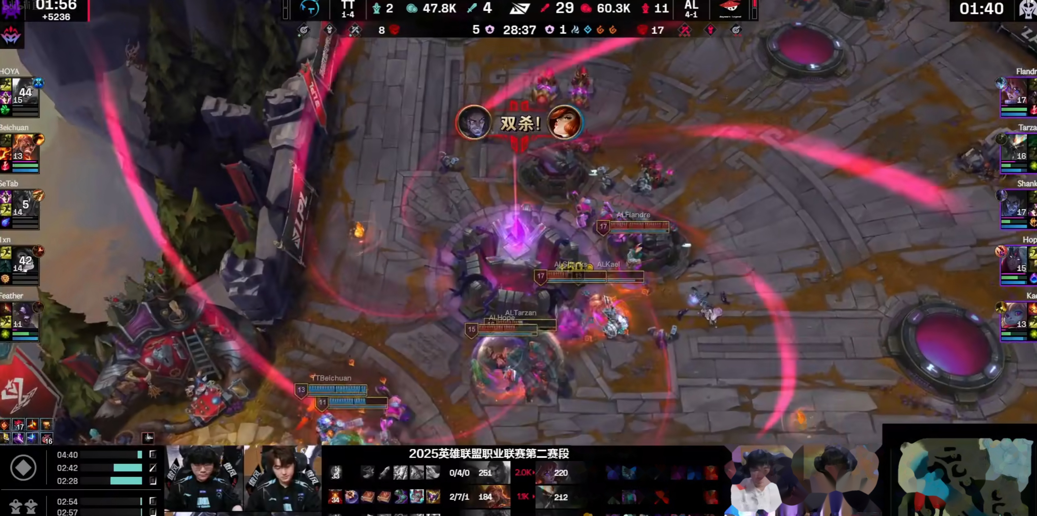 EG横扫NS，Uzi打出惊人五杀鏖战多局2025世界赛，让粉丝疯狂欢呼