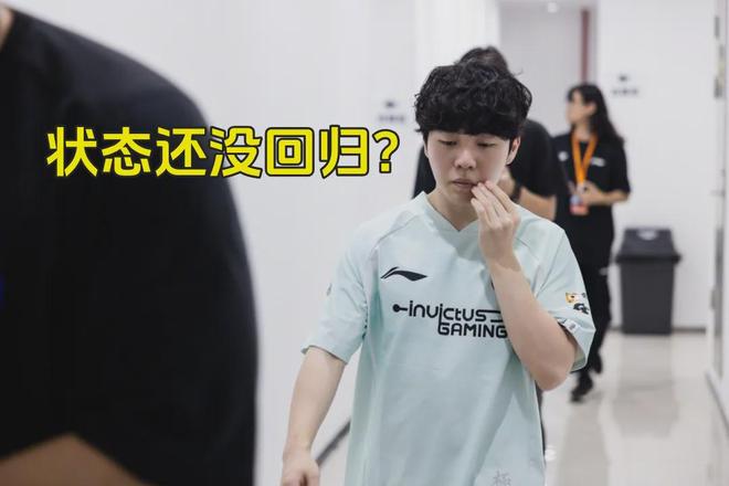 V5险胜IG，Uzi团战一打五宿敌对决八强赛，锁定晋级资格