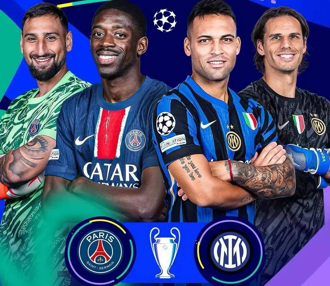 巴黎圣日耳曼队再次带着胜利归来