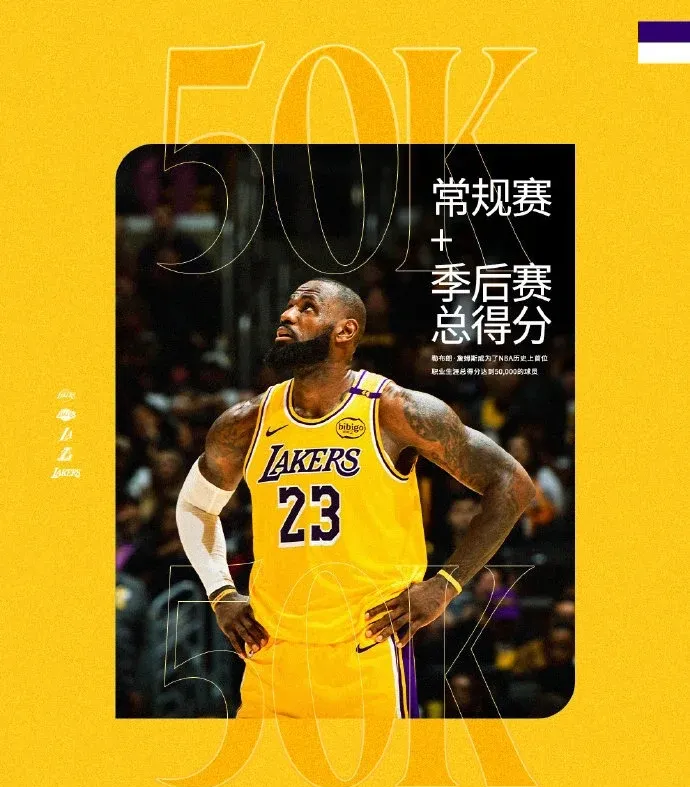 篮网客场赢下独行侠,稳住东部第七 篮网客场赢下独行侠,稳住东部第七