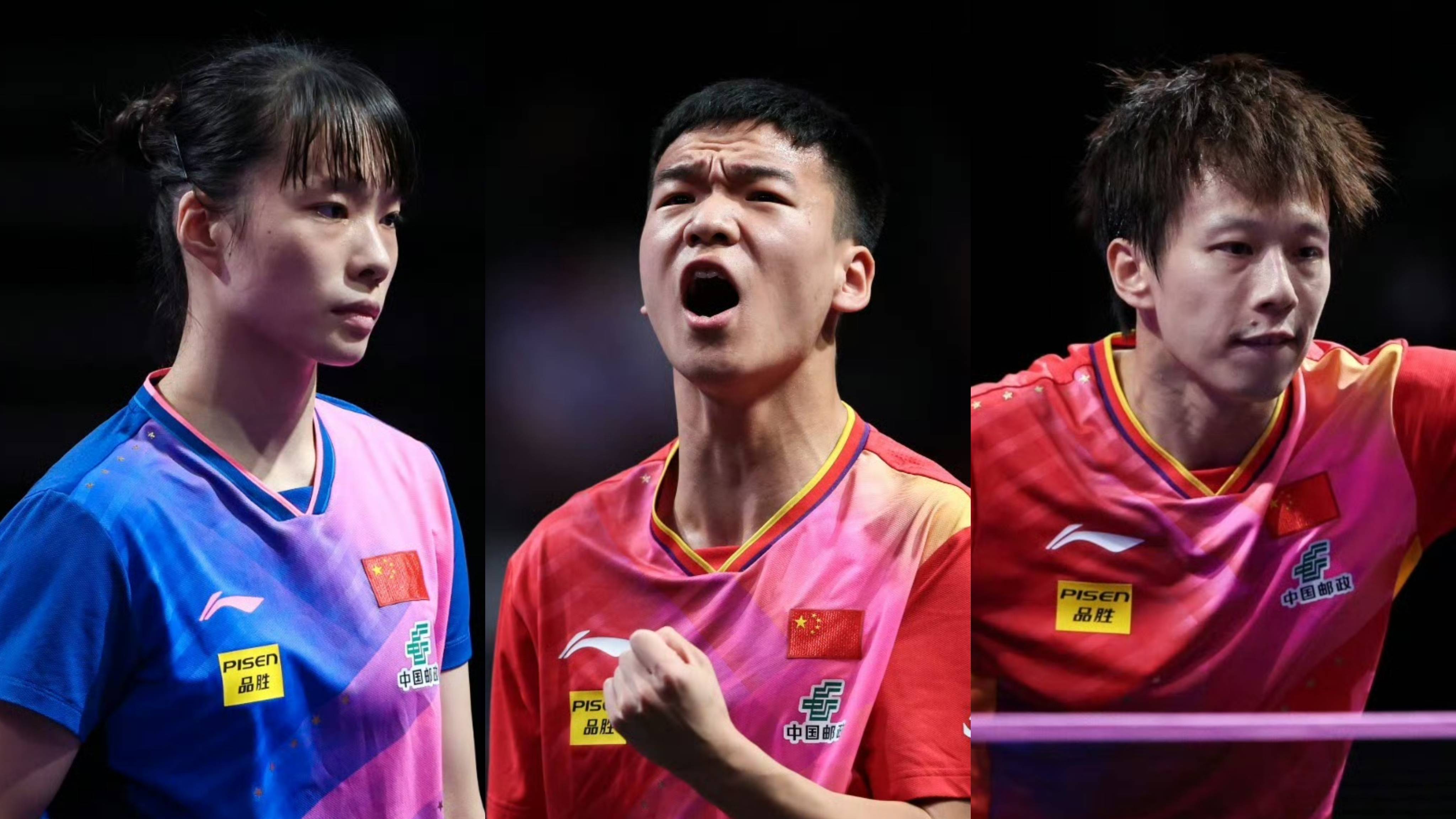 包含日本队险胜法国队，林高远刷新纪录的词条