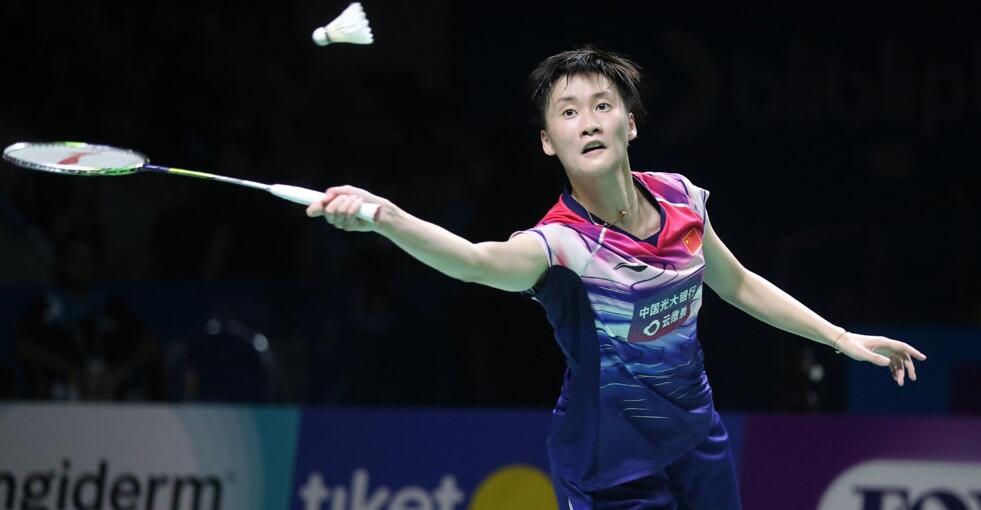 日本队险胜印尼队，辛杜点燃赛场